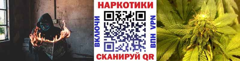 Где можно купить наркотики Тулун A PVP  АМФ  Мефедрон  Марихуана  Псилоцибиновые грибы  Кокаин 