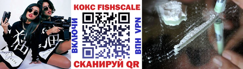COCAIN Боливия  Тулун 