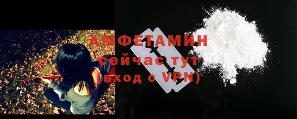 jwh Алзамай