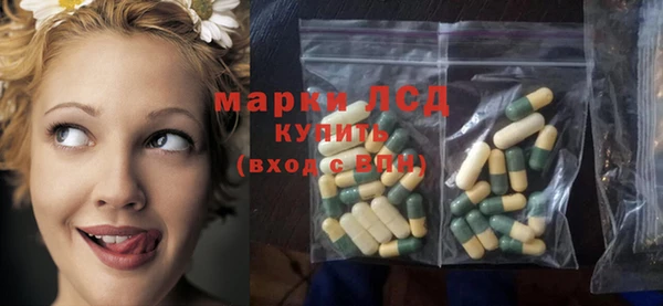 jwh Алзамай