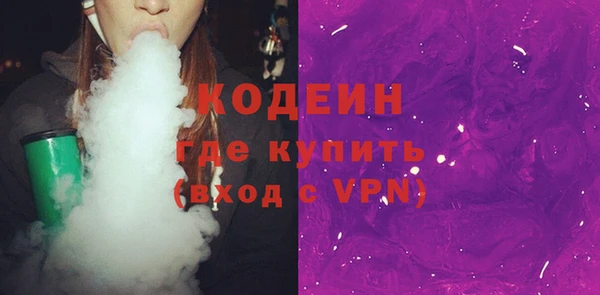 jwh Алзамай