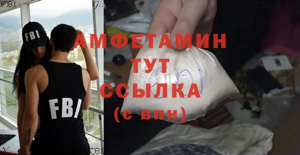 jwh Алзамай