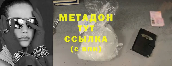 jwh Алзамай