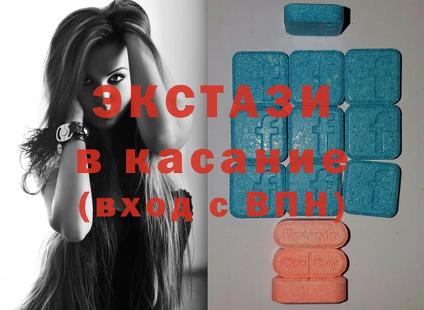 мефедрон Алексин