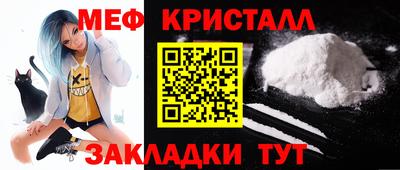 эйфоретик Пушкино
