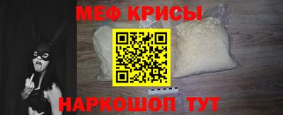 a pvp Пугачёв