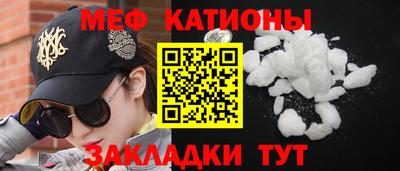 тгк Пыть-Ях
