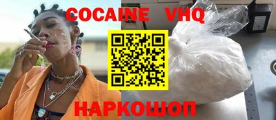 a pvp Пугачёв