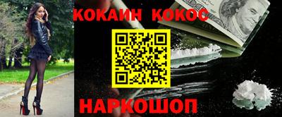 a pvp Пугачёв
