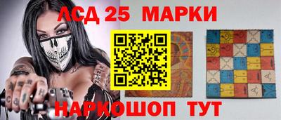 a pvp Пугачёв