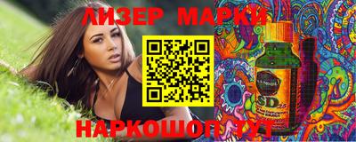 тгк Пыть-Ях