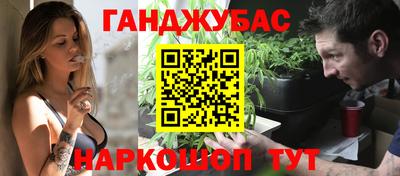 эйфоретик Пушкино