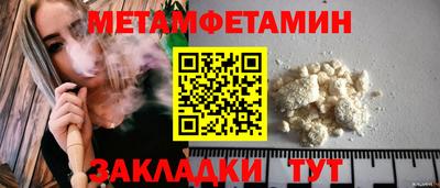 a pvp Пугачёв