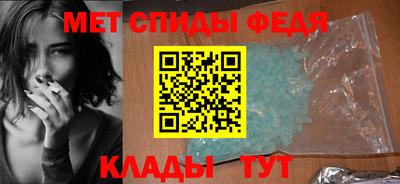 тгк Пыть-Ях