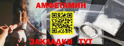 a pvp Пугачёв