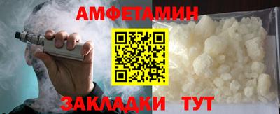 тгк Пыть-Ях