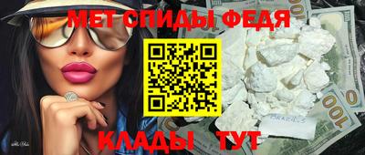 тгк Пыть-Ях