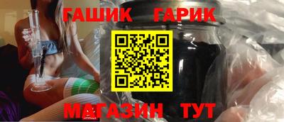 тгк Пыть-Ях