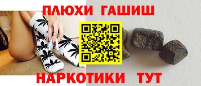 a pvp Пугачёв