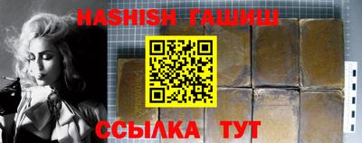тгк Пыть-Ях