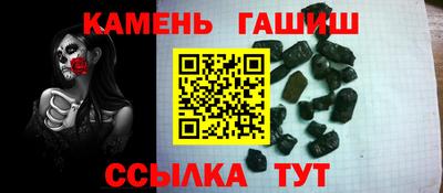 эйфоретик Пушкино