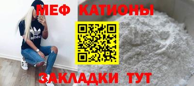 тгк Пыть-Ях