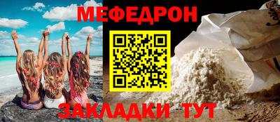 a pvp Пугачёв