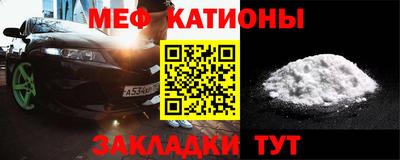 эйфоретик Пушкино