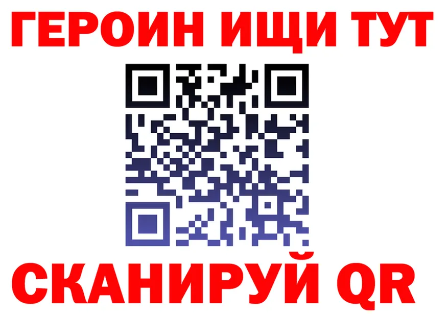 МЕФ 4 MMC зеркало площадка гидра Тулун