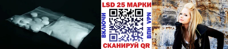 Лсд 25 экстази ecstasy  магазин продажи наркотиков  Тулун 