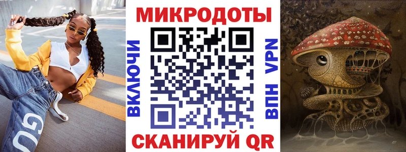 Галлюциногенные грибы Magic Shrooms Тулун